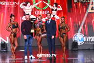 Grand Prix Dudushkin Fitness Family - 2025