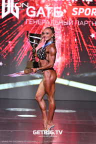 Grand Prix Dudushkin Fitness Family - 2025