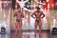 Grand Prix Dudushkin Fitness Family - 2025