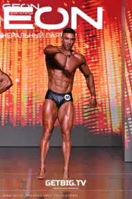 Grand Prix Dudushkin Fitness Family - 2025