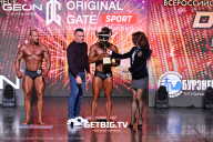 Grand Prix Dudushkin Fitness Family - 2025