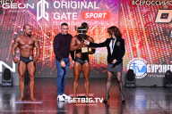 Grand Prix Dudushkin Fitness Family - 2025