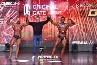 Grand Prix Dudushkin Fitness Family - 2025