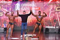 Grand Prix Dudushkin Fitness Family - 2025
