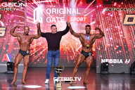 Grand Prix Dudushkin Fitness Family - 2025