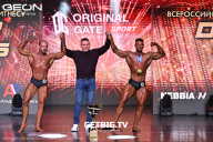 Grand Prix Dudushkin Fitness Family - 2025