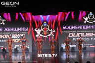 Grand Prix Dudushkin Fitness Family - 2025