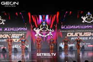 Grand Prix Dudushkin Fitness Family - 2025