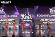 Grand Prix Dudushkin Fitness Family - 2025