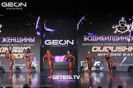 Grand Prix Dudushkin Fitness Family - 2025