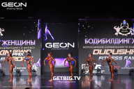 Grand Prix Dudushkin Fitness Family - 2025