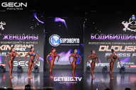 Grand Prix Dudushkin Fitness Family - 2025