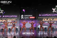 Grand Prix Dudushkin Fitness Family - 2025