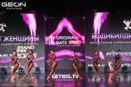 Grand Prix Dudushkin Fitness Family - 2025