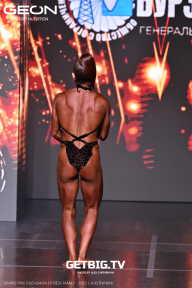 Grand Prix Dudushkin Fitness Family - 2025