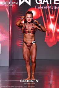 Grand Prix Dudushkin Fitness Family - 2025