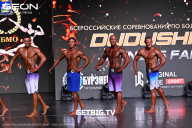 Grand Prix Dudushkin Fitness Family - 2025