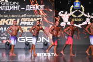 Grand Prix Dudushkin Fitness Family - 2025