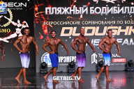 Grand Prix Dudushkin Fitness Family - 2025