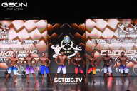 Grand Prix Dudushkin Fitness Family - 2025