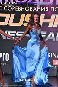 Grand Prix Dudushkin Fitness Family - 2025