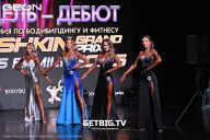 Grand Prix Dudushkin Fitness Family - 2025