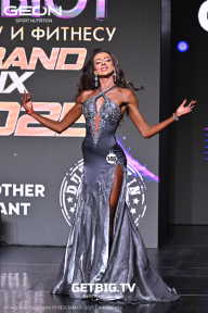 Grand Prix Dudushkin Fitness Family - 2025