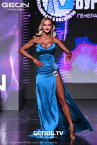 Grand Prix Dudushkin Fitness Family - 2025
