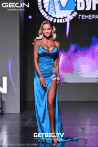 Grand Prix Dudushkin Fitness Family - 2025