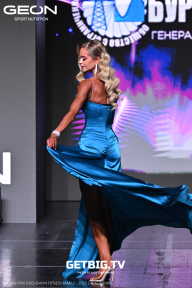 Grand Prix Dudushkin Fitness Family - 2025