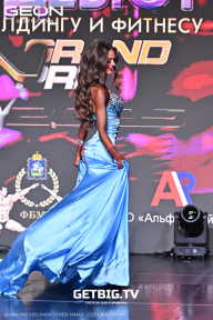 Grand Prix Dudushkin Fitness Family - 2025