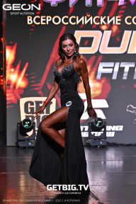 Grand Prix Dudushkin Fitness Family - 2025