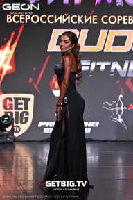 Grand Prix Dudushkin Fitness Family - 2025