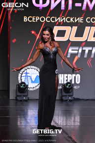 Grand Prix Dudushkin Fitness Family - 2025