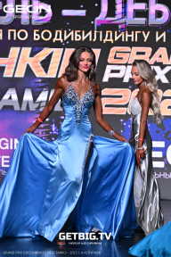 Grand Prix Dudushkin Fitness Family - 2025