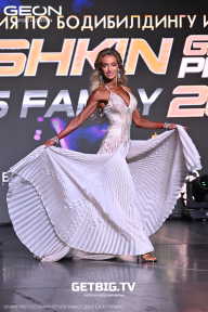 Grand Prix Dudushkin Fitness Family - 2025