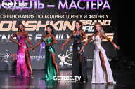 Grand Prix Dudushkin Fitness Family - 2025