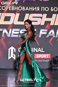 Grand Prix Dudushkin Fitness Family - 2025
