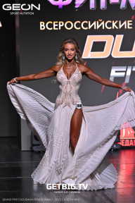 Grand Prix Dudushkin Fitness Family - 2025