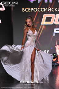 Grand Prix Dudushkin Fitness Family - 2025