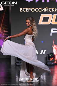 Grand Prix Dudushkin Fitness Family - 2025