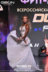 Grand Prix Dudushkin Fitness Family - 2025