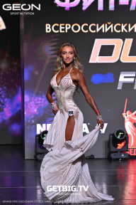Grand Prix Dudushkin Fitness Family - 2025