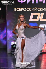 Grand Prix Dudushkin Fitness Family - 2025
