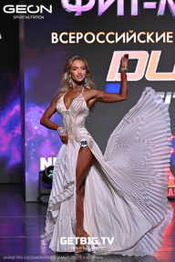 Grand Prix Dudushkin Fitness Family - 2025