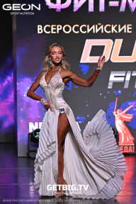 Grand Prix Dudushkin Fitness Family - 2025