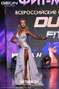 Grand Prix Dudushkin Fitness Family - 2025