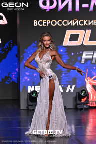 Grand Prix Dudushkin Fitness Family - 2025