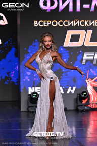 Grand Prix Dudushkin Fitness Family - 2025