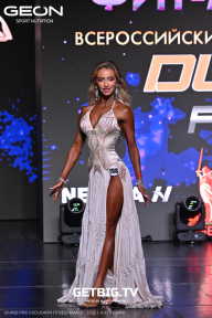 Grand Prix Dudushkin Fitness Family - 2025